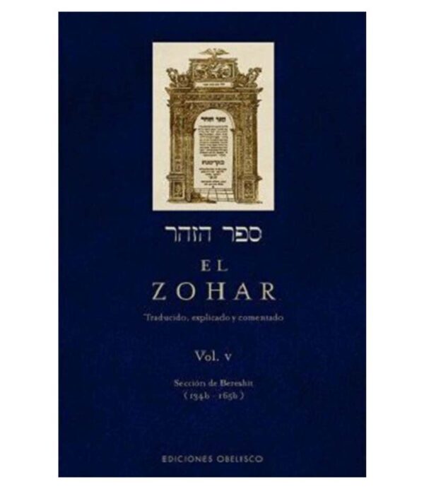 ZOHAR, EL -VOLUMEN 5-