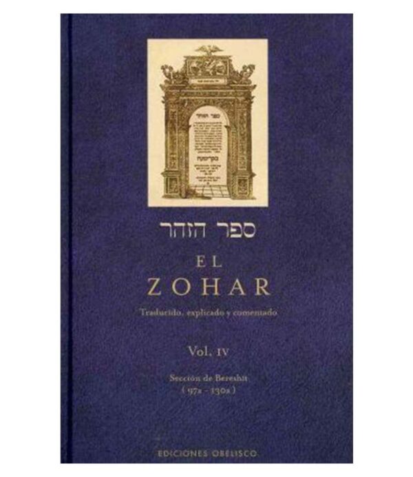 ZOHAR, EL -VOLUMEN 4-