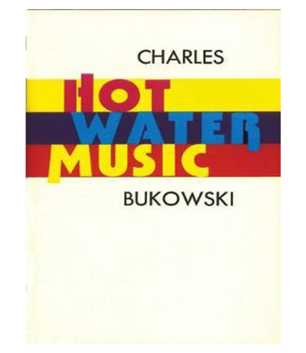 HOT WATER MUSIC