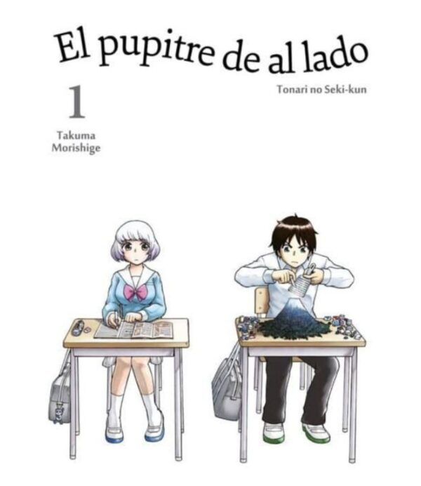 PUPITRE DE AL LADO, EL VOL. 1